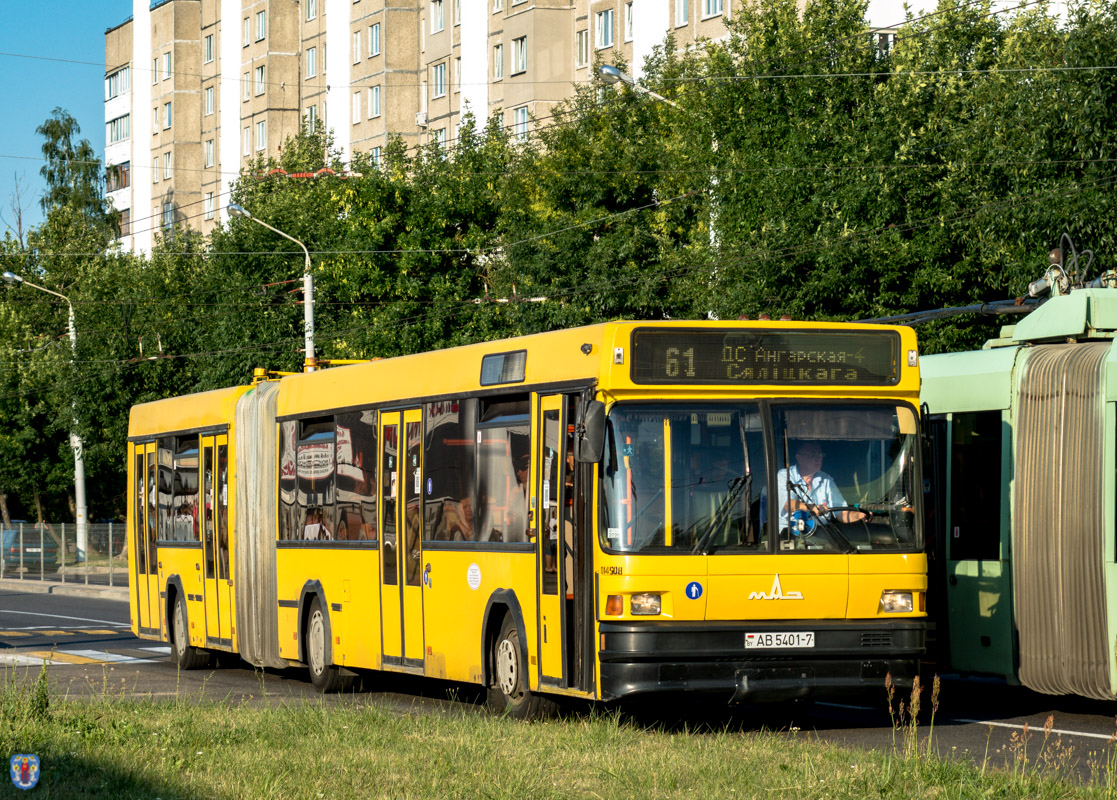 Minsk, MAZ-105.065 Nr. 014508