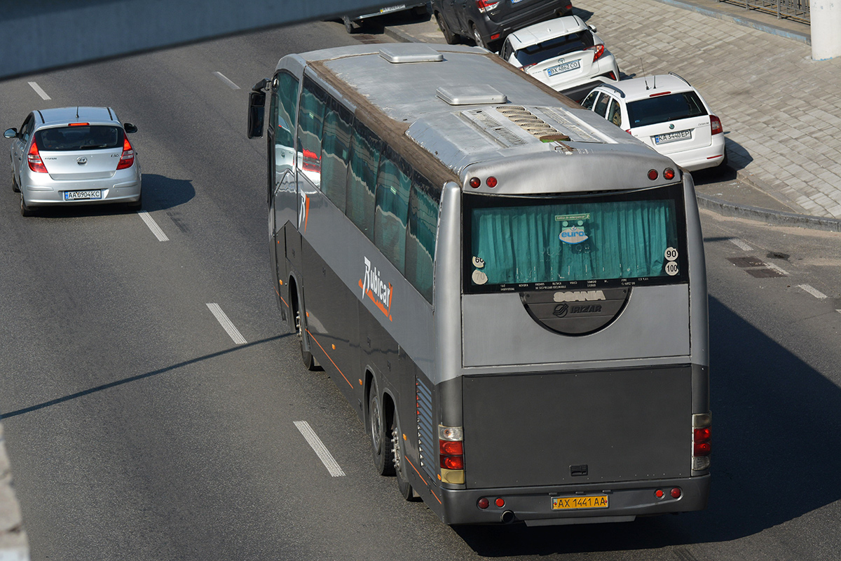 Харьковская область, Irizar Century II 13,7.37 № AX 1441 AA