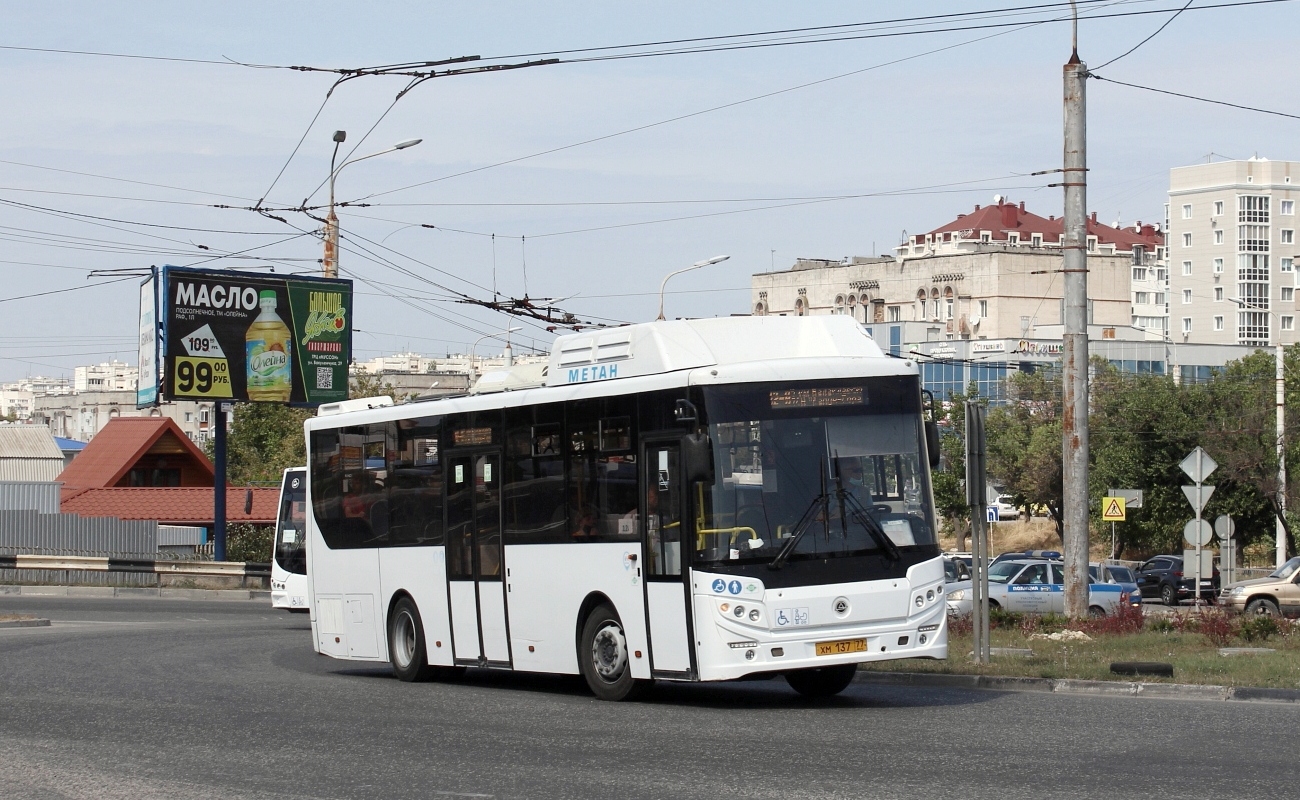 Севастополь, КАвЗ-4270-70 № ХМ 137 77