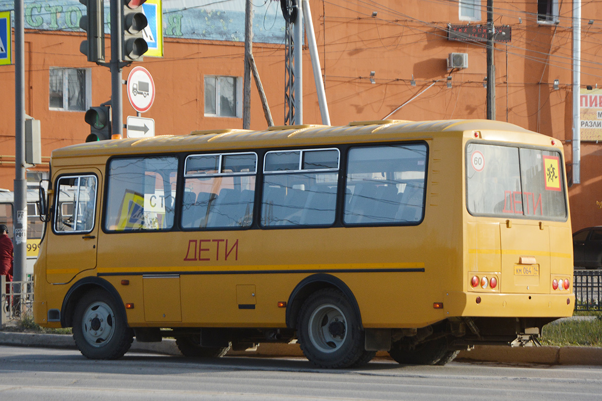 Саха (Якутия), ПАЗ-320538-70 № КМ 064 14
