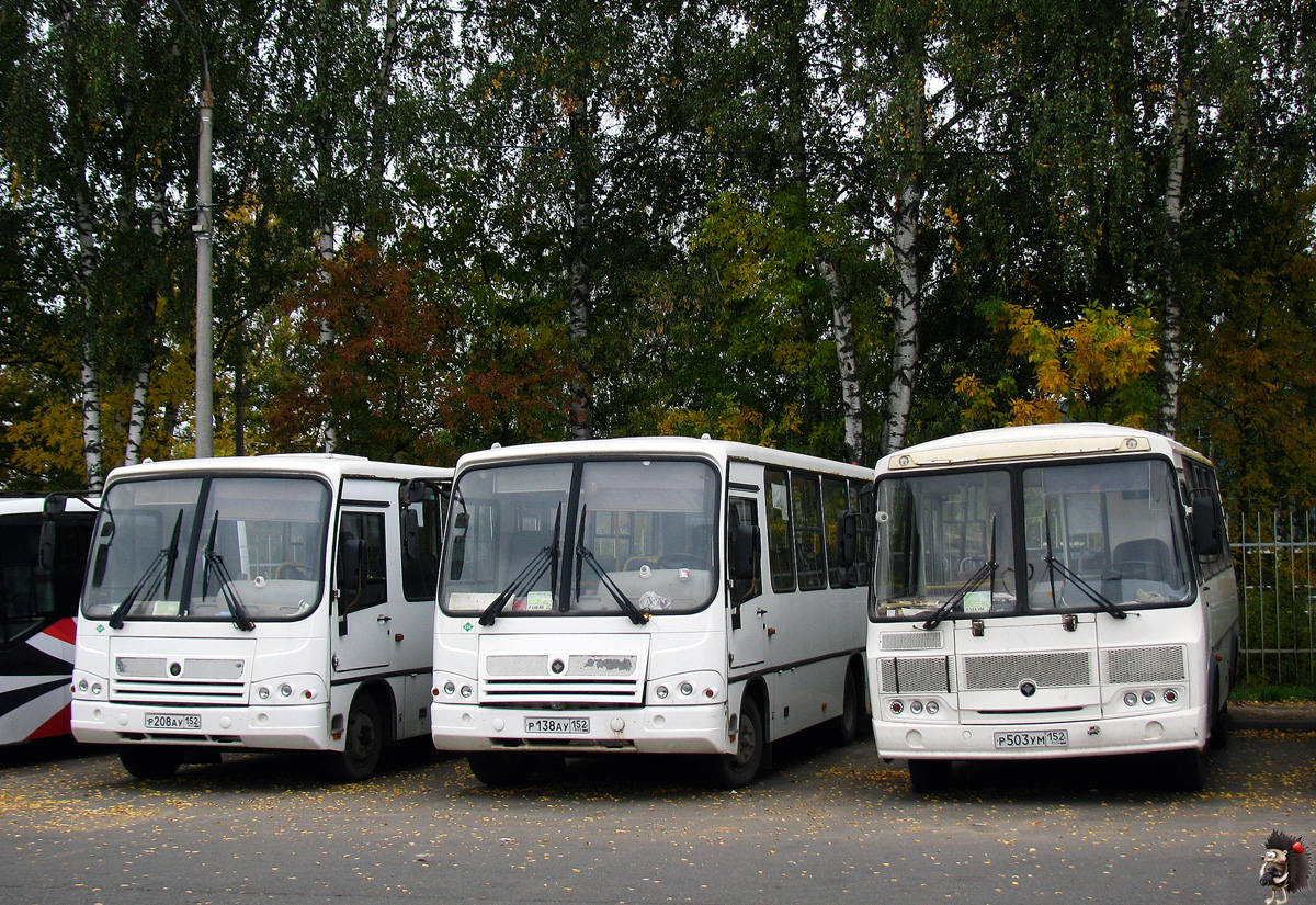Nizhegorodskaya region, PAZ-32053 Nr. Р 503 УМ 152; Nizhegorodskaya region — Bus stations, End Stations