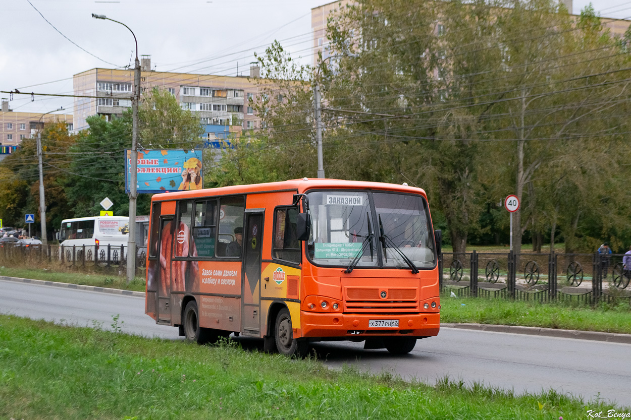 Рязанская область, ПАЗ-320402-05 № Х 377 РН 62