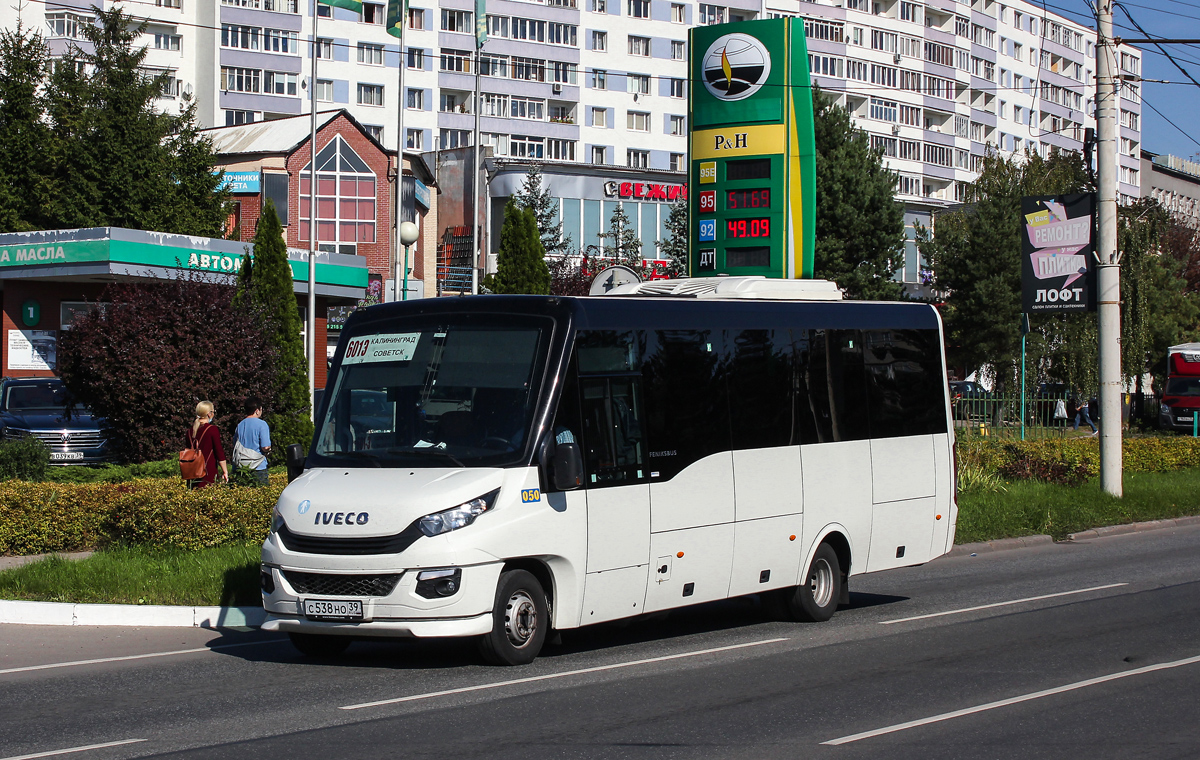 Kalinyingrádi terület, Feniksbus FBI86T sz.: 050