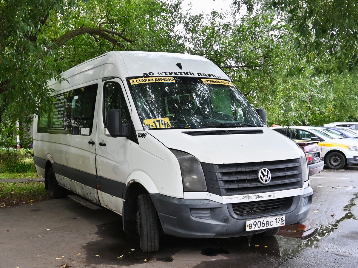 Санкт-Петербург, БТД-2219 (Volkswagen Crafter) № В 906 ВС 178