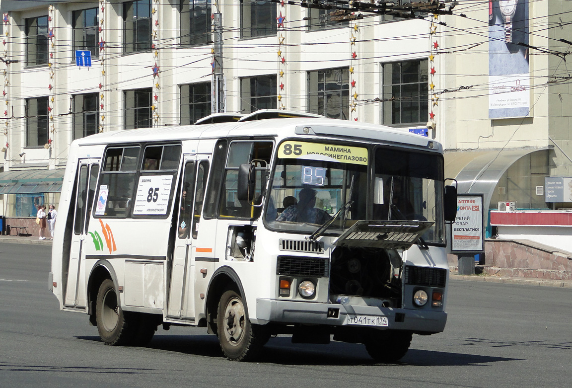 Челябинская область, ПАЗ-32054 № Т 041 ТК 174