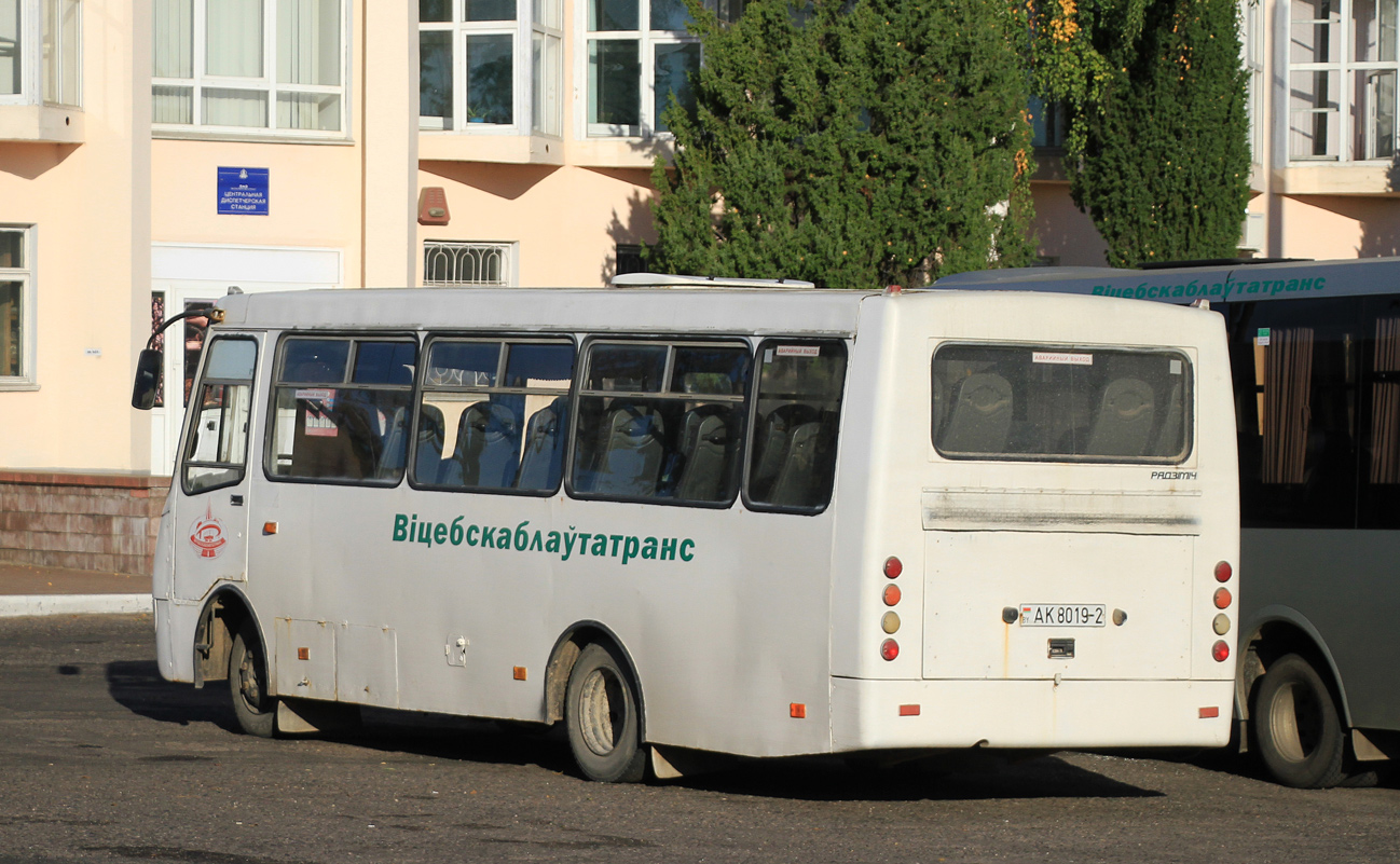 Витебская область, ГАРЗ А0921 "Радимич" № АК 8019-2