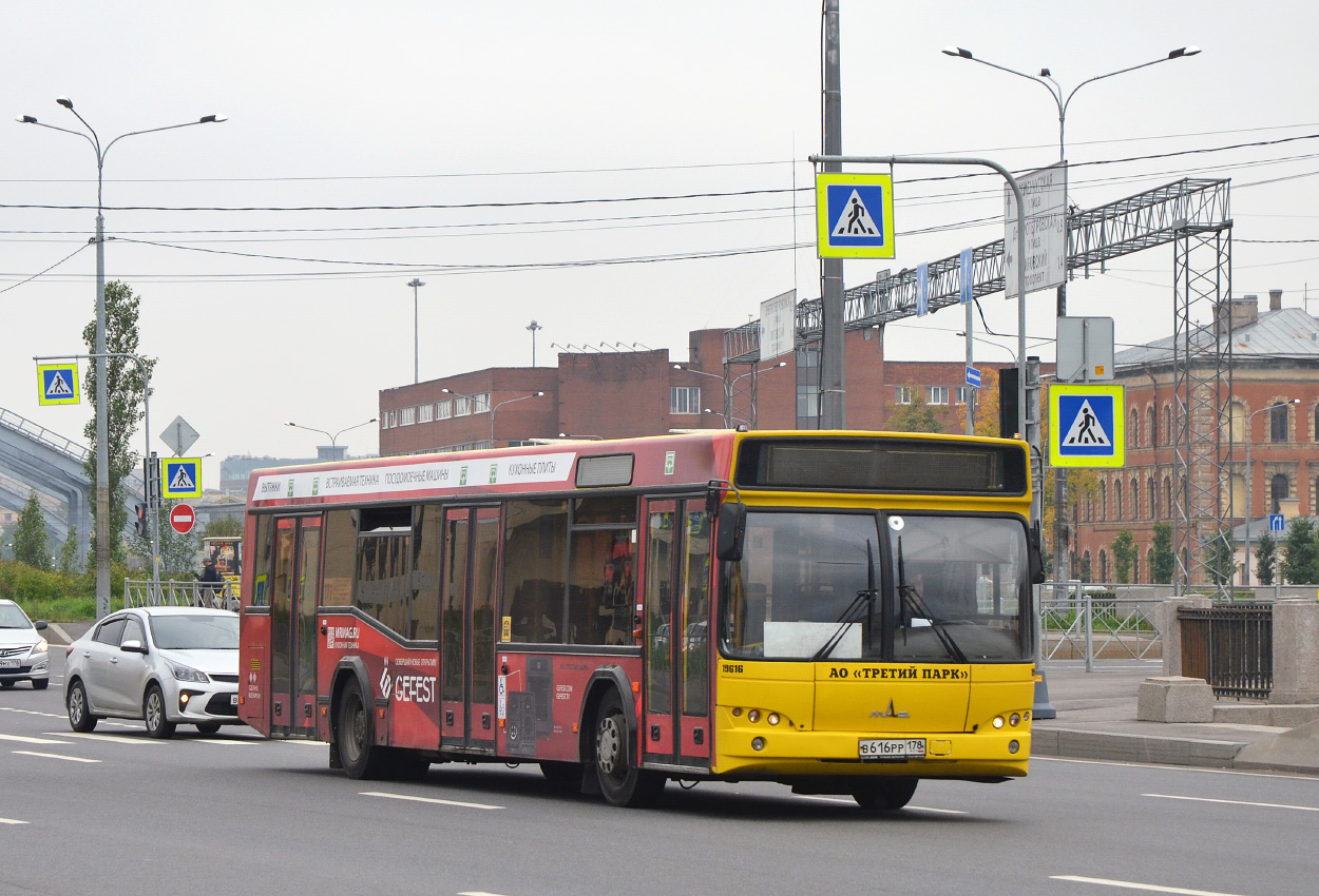 Санкт-Петербург, МАЗ-103.485 № В 616 РР 178