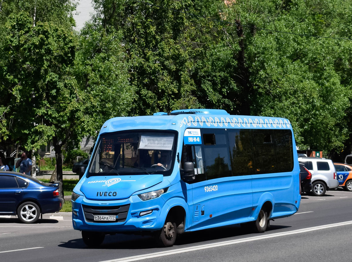 Москва, Нижегородец-VSN700 (IVECO) № 9365420