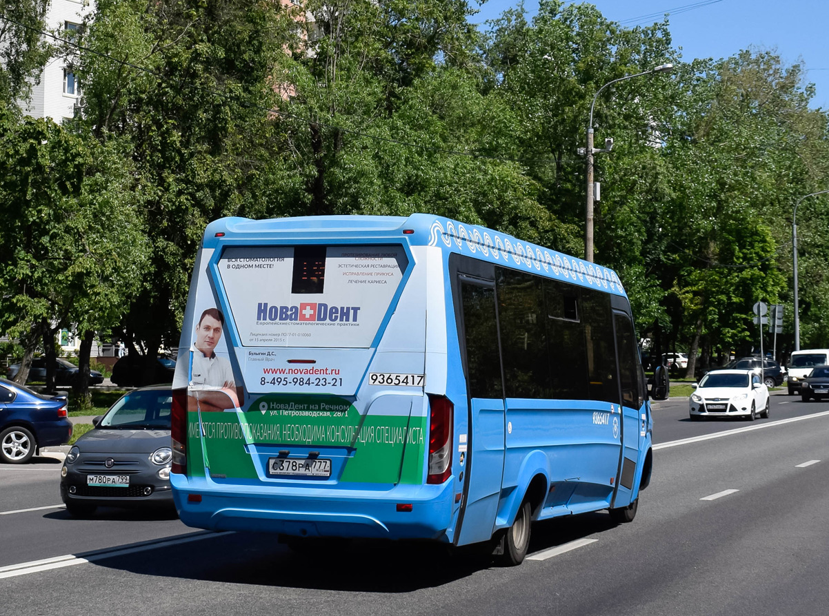 Москва, Нижегородец-VSN700 (IVECO) № 9365417