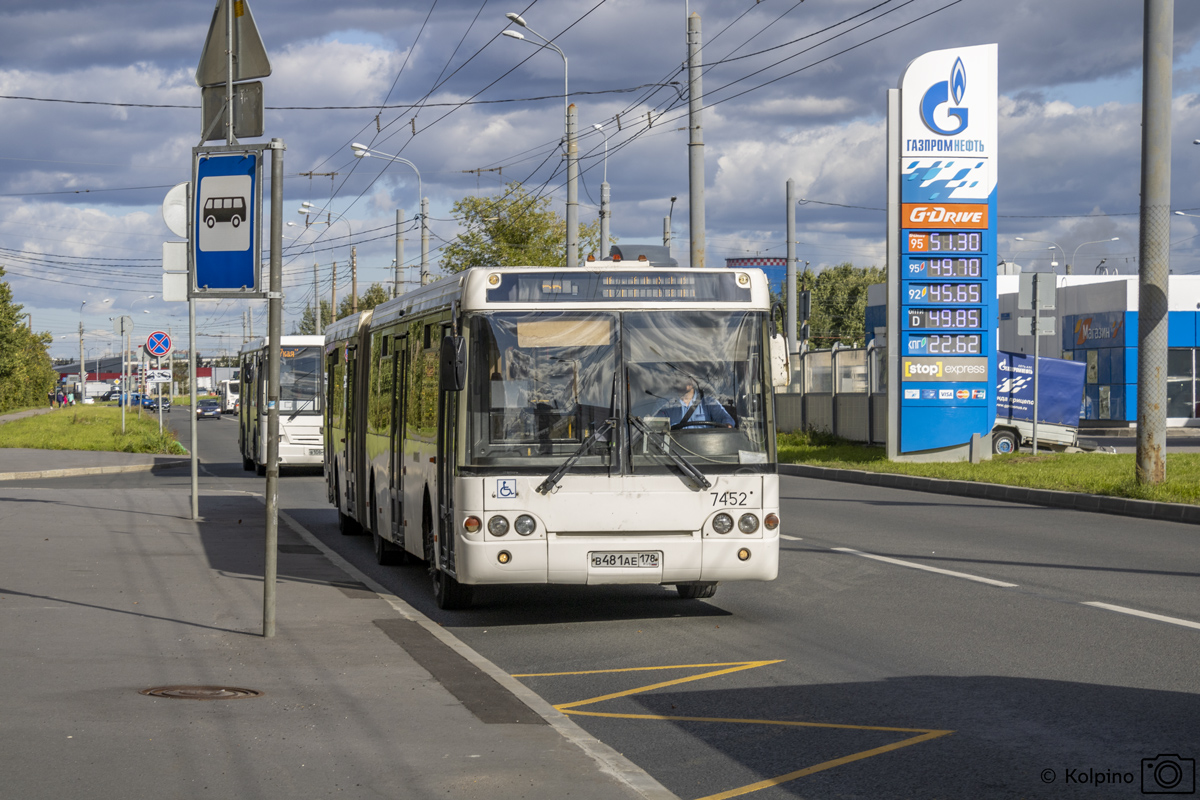 Санкт-Петербург, ЛиАЗ-6213.20 № 7452