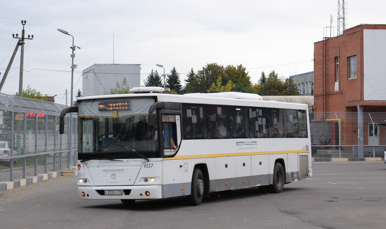 Московская область, ГолАЗ-525110-11 "Вояж" № 8117