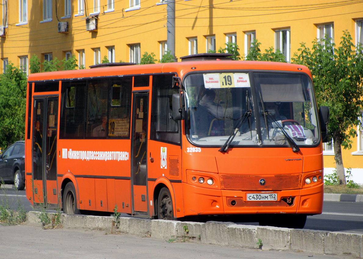 Нижегородская область, ПАЗ-320414-04 "Вектор" № 32035