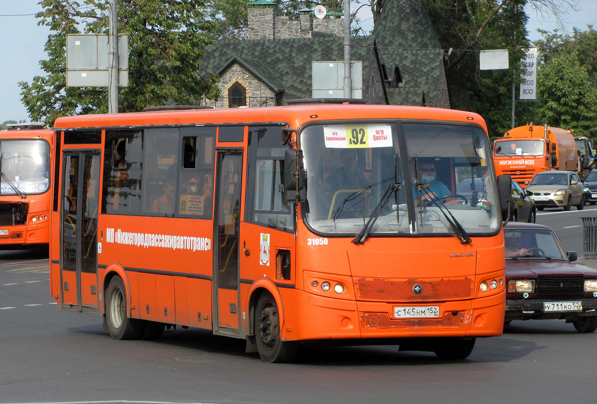 Нижегородская область, ПАЗ-320414-04 "Вектор" № 31050