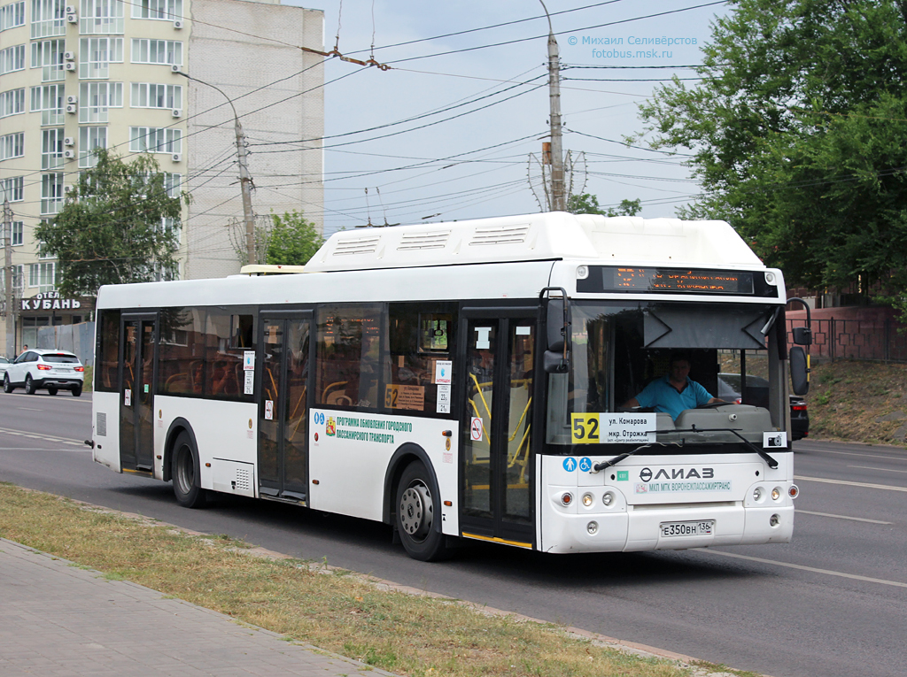 Воронежская область, ЛиАЗ-5292.67 (CNG) № Е 350 ВН 136