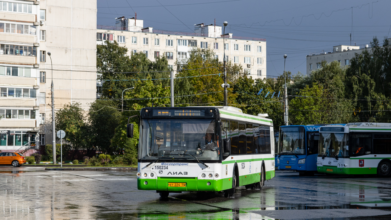 Москва, ЛиАЗ-5292.22 (2-2-2) № 150234