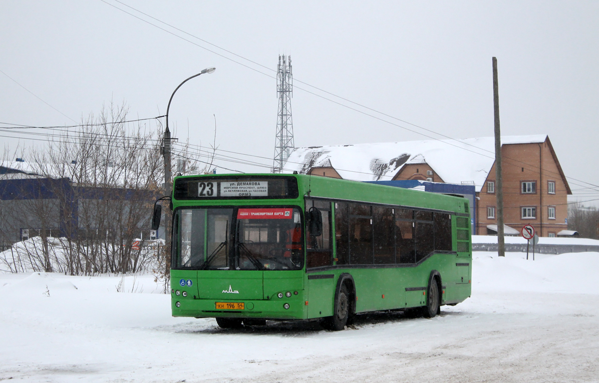 Новосибирская область, МАЗ-103.465 № 1875