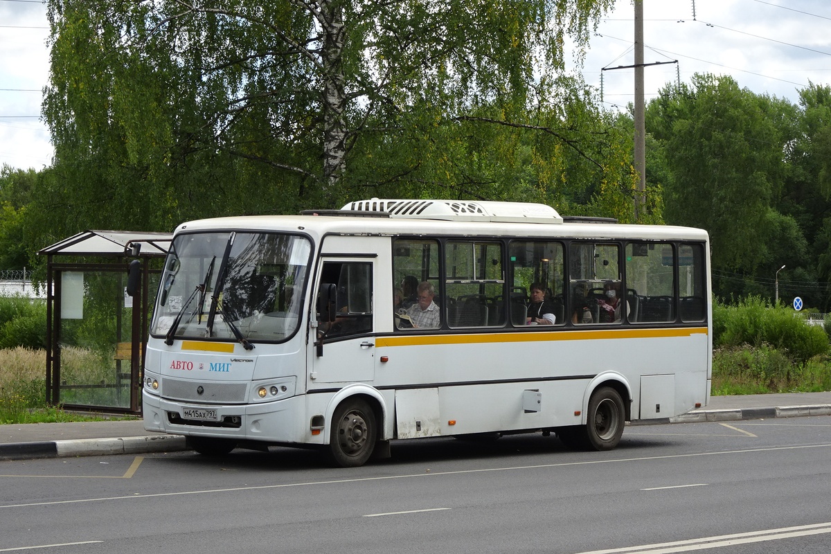 Ярославская область, ПАЗ-320412-04 "Вектор" № 459