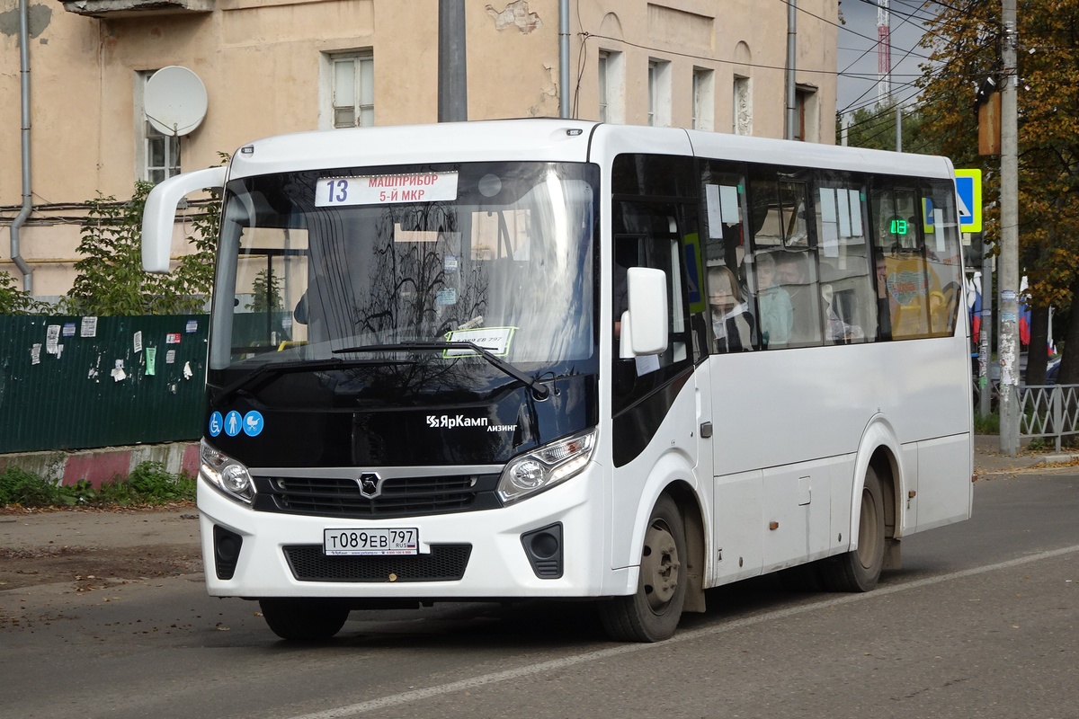 Ярославская область, ПАЗ-320435-04 "Vector Next" № 3229