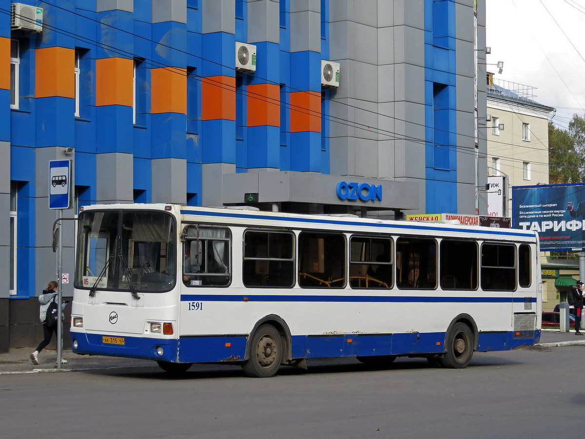 Kirov region, LiAZ-5256.26 Nr. х591