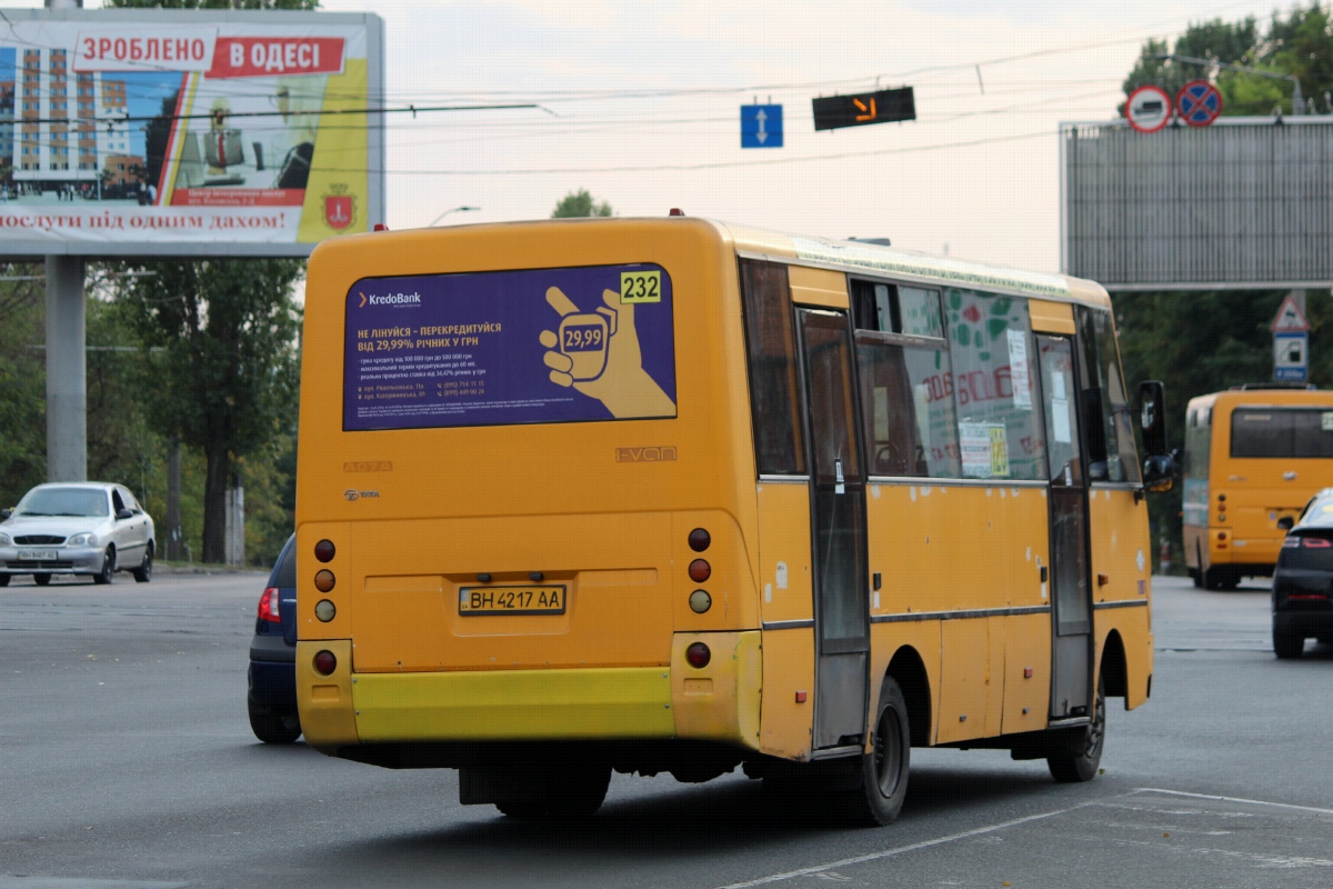 Одесская область, I-VAN A07A-30 № 7207