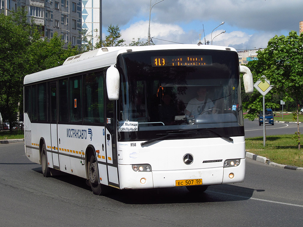 Московская область, Mercedes-Benz O345 Conecto H № ЕС 507 50