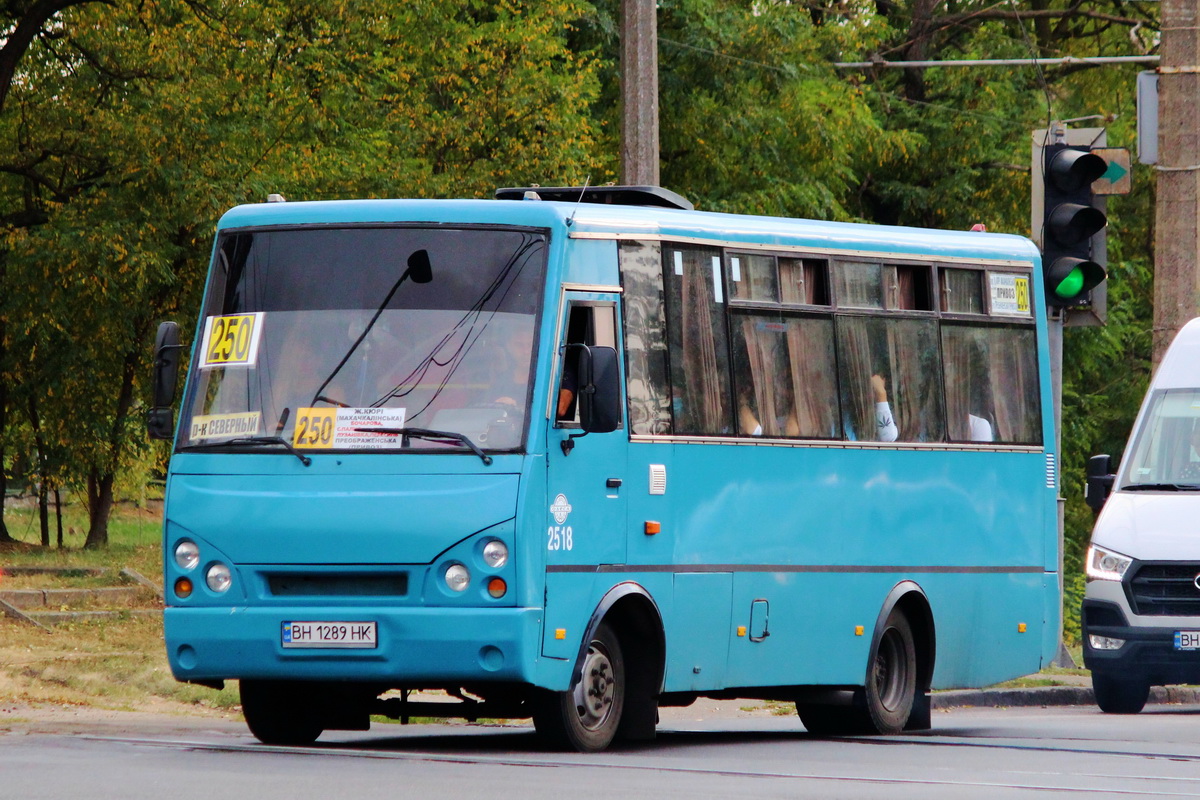 Одесская область, I-VAN A07A-22 № 2518