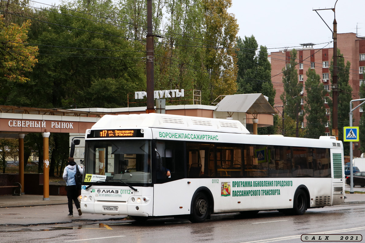 Воронежская область, ЛиАЗ-5292.67 (CNG) № 01112