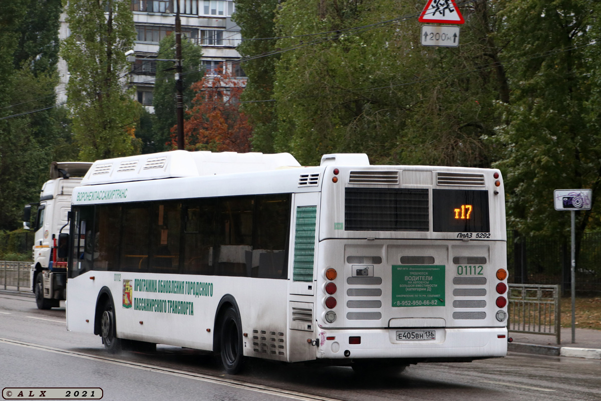 Воронежская область, ЛиАЗ-5292.67 (CNG) № 01112