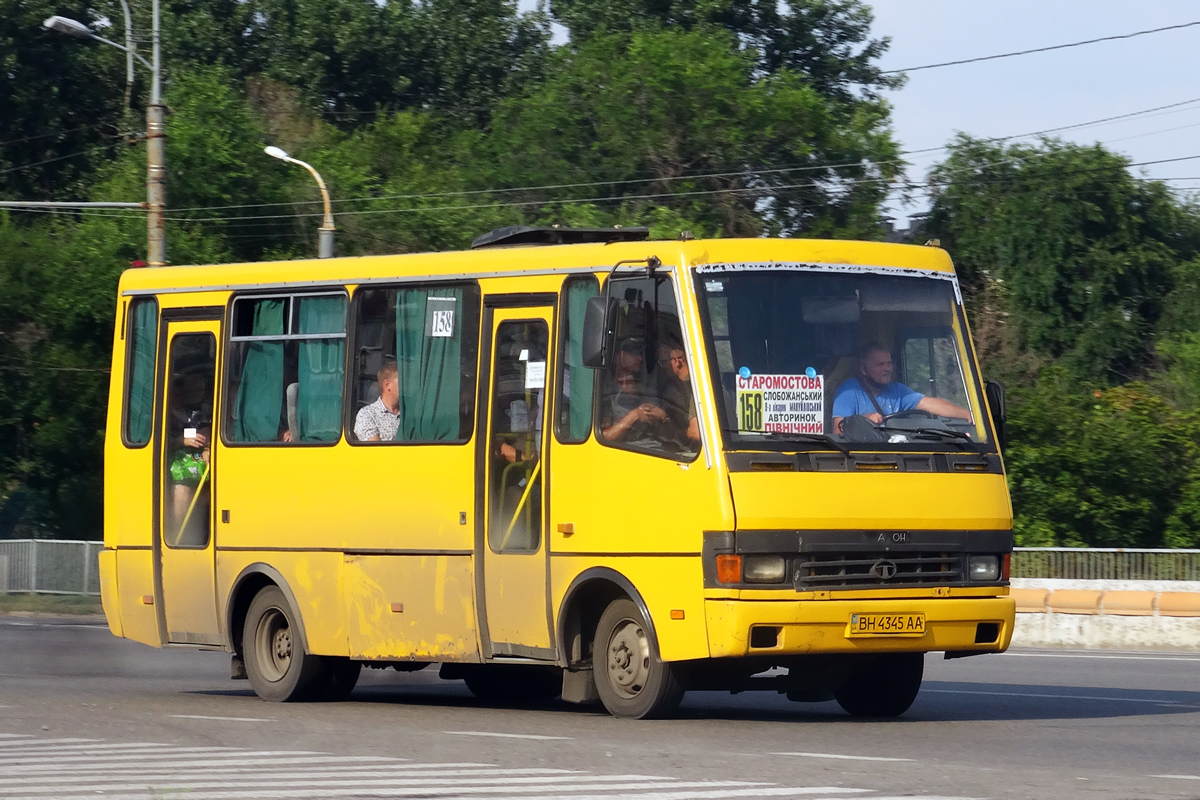 Днепропетровская область, БАЗ-А079.14 "Подснежник" № BH 4345 AA