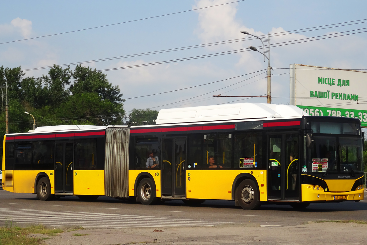 Obwód dniepropetrowski, Neoplan 489 N4521/3 Centroliner Evolution Nr 51