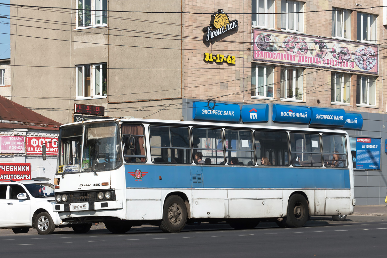 Курская область, Ikarus 260.50 № Е 689 КЕ 46