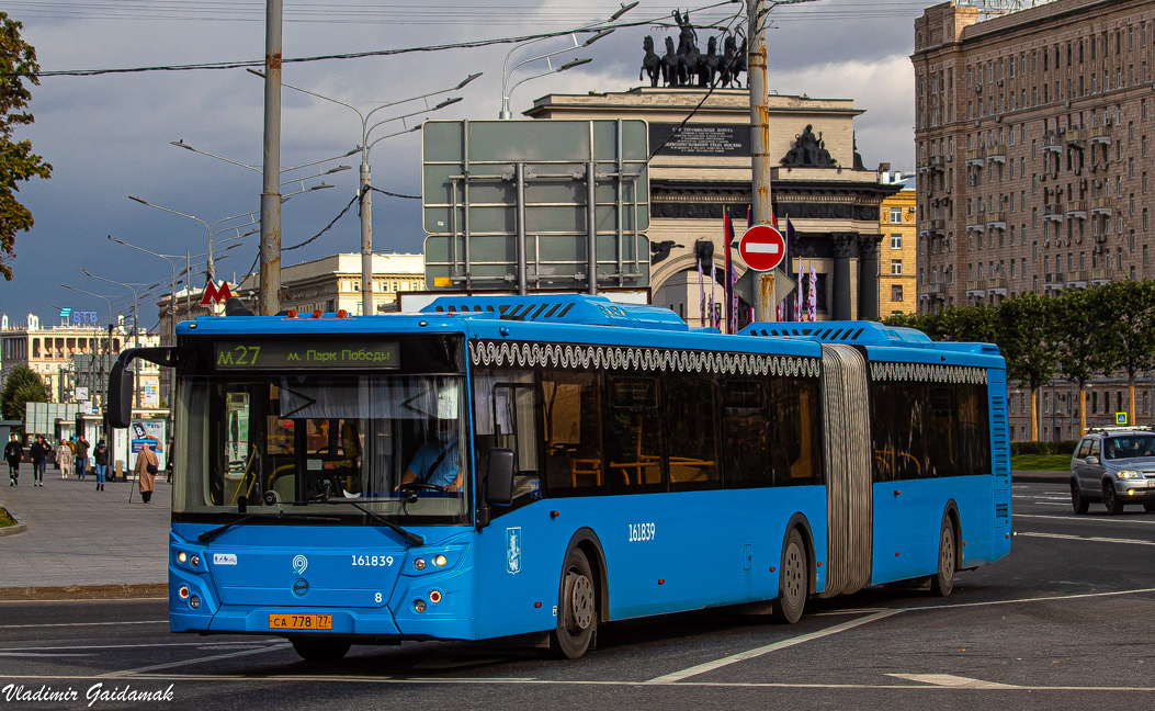 Μόσχα, LiAZ-6213.65 # 161839