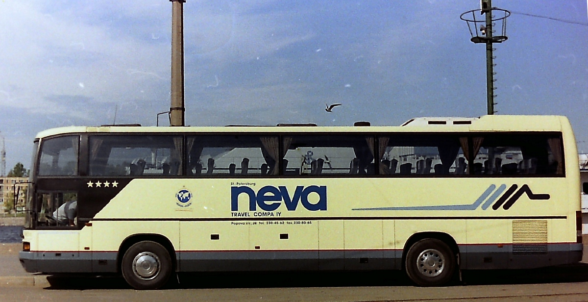 Санкт-Петербург, Ikarus EAG 398.00 № 1650