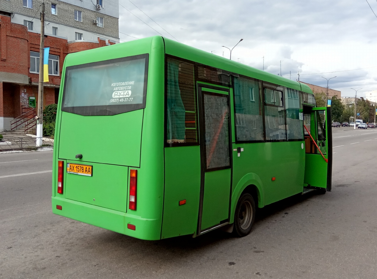 Харьковская область, Рута 25А Нова № AX 1578 AA