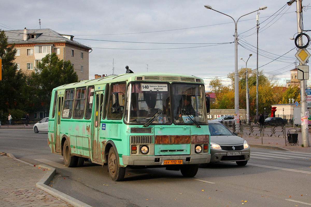 Свердловская область, ПАЗ-4234 № ВУ 112 66