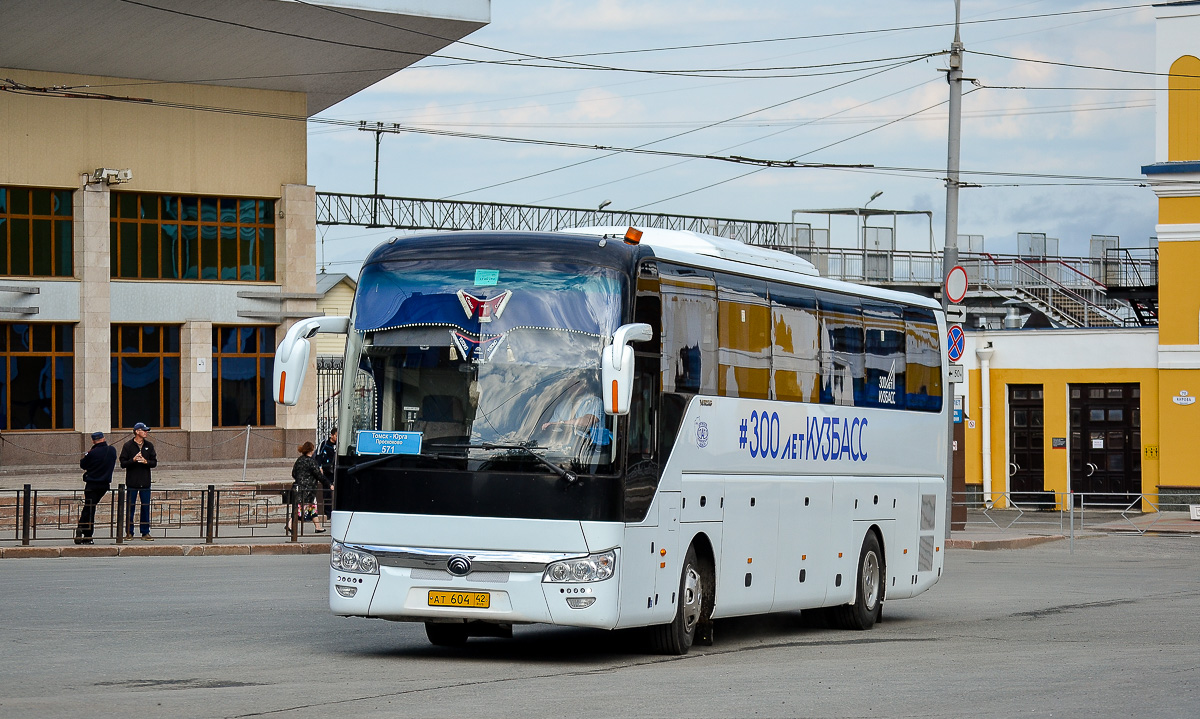 Кемеровская область - Кузбасс, Yutong ZK6122H9 № 604