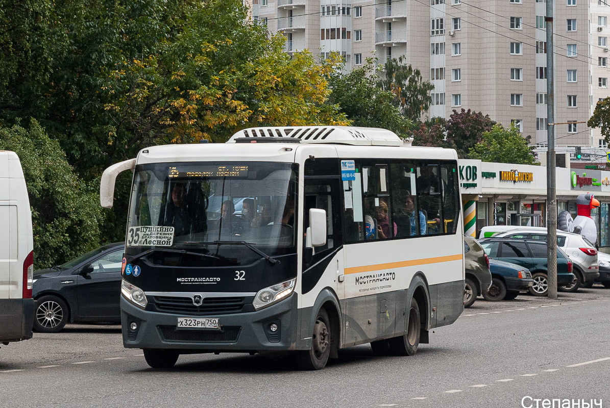 Московская область, ПАЗ-320445-04 "Vector Next" № 3231