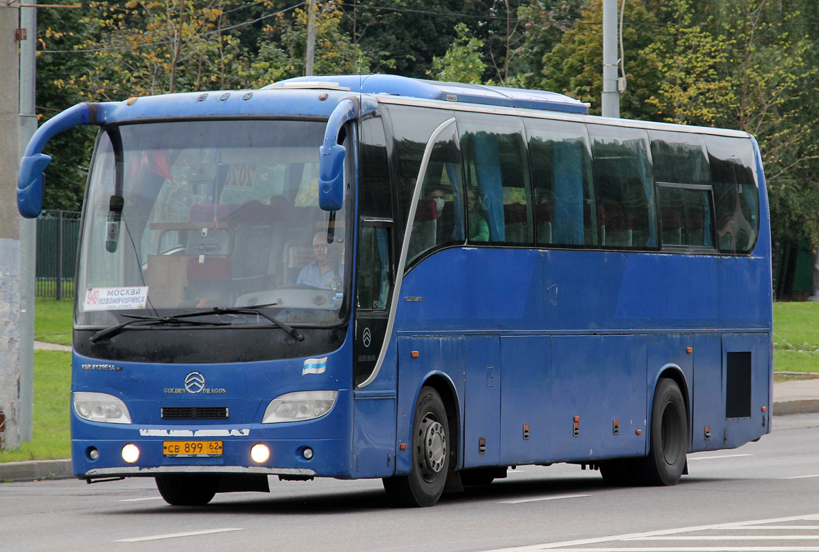 Рязанская область, Golden Dragon XML6129E1A Grand Cruiser № СВ 899 62