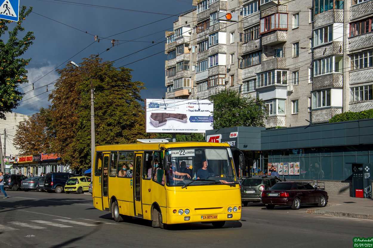 Черкасская область, Богдан А09202 (ЛуАЗ) № А31