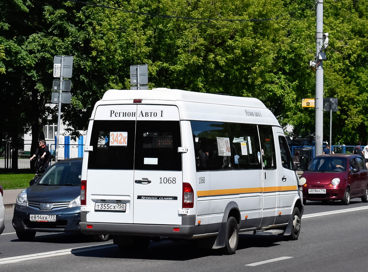 Московская область, Луидор-223229 (MB Sprinter Classic) № 1068