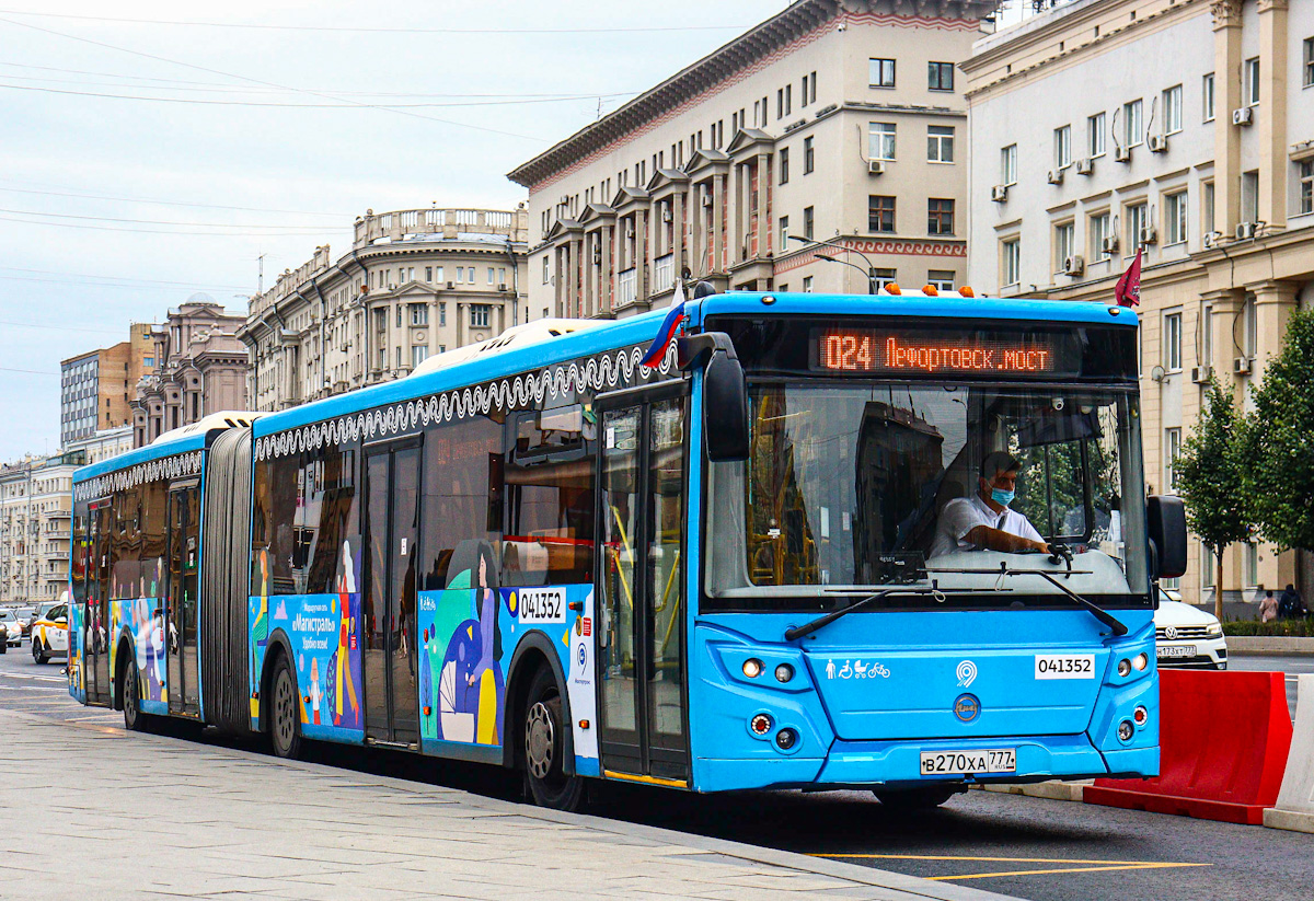 Москва, ЛиАЗ-6213.65 № 041352