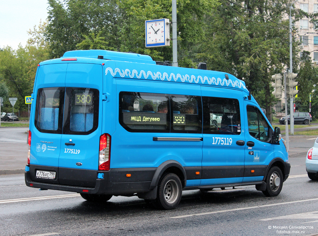 Москва, Нижегородец-222708 (Ford Transit FBD) № 1775119