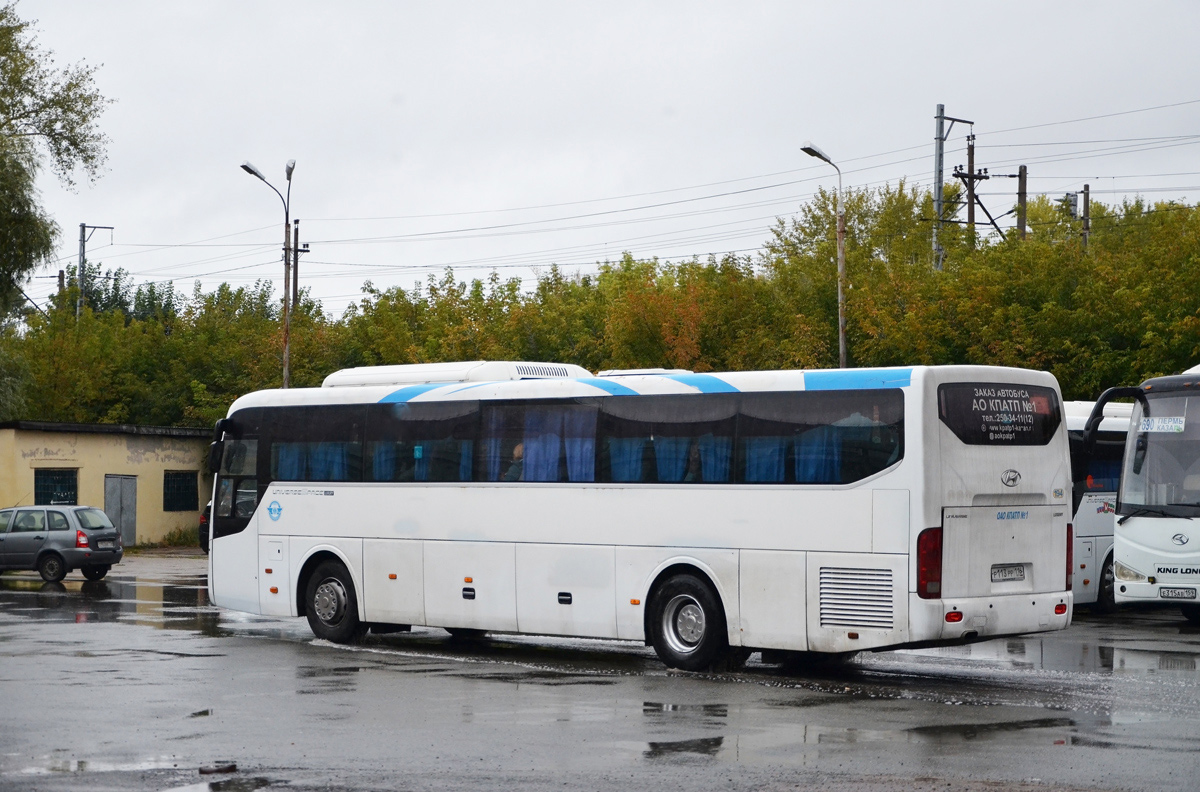 Татарстан, Hyundai Universe Space Luxury № 01194