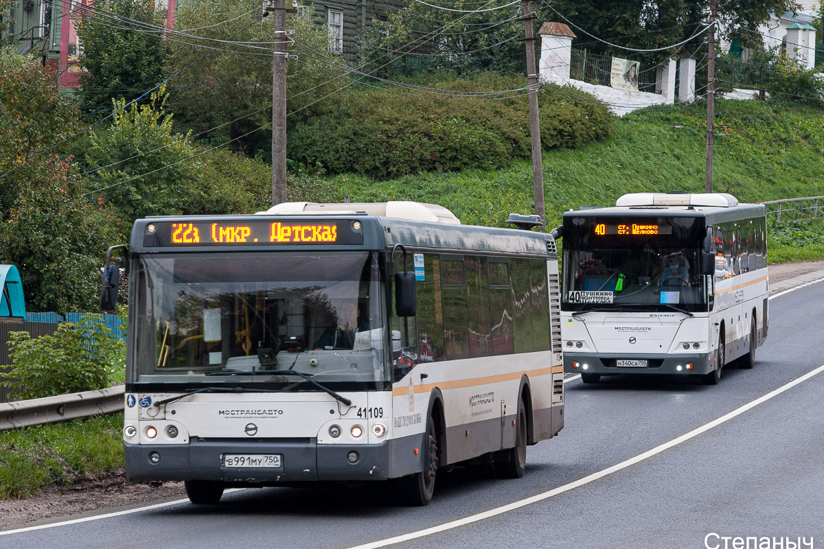 Obwód moskiewski, LiAZ-5292.60 Nr 9910