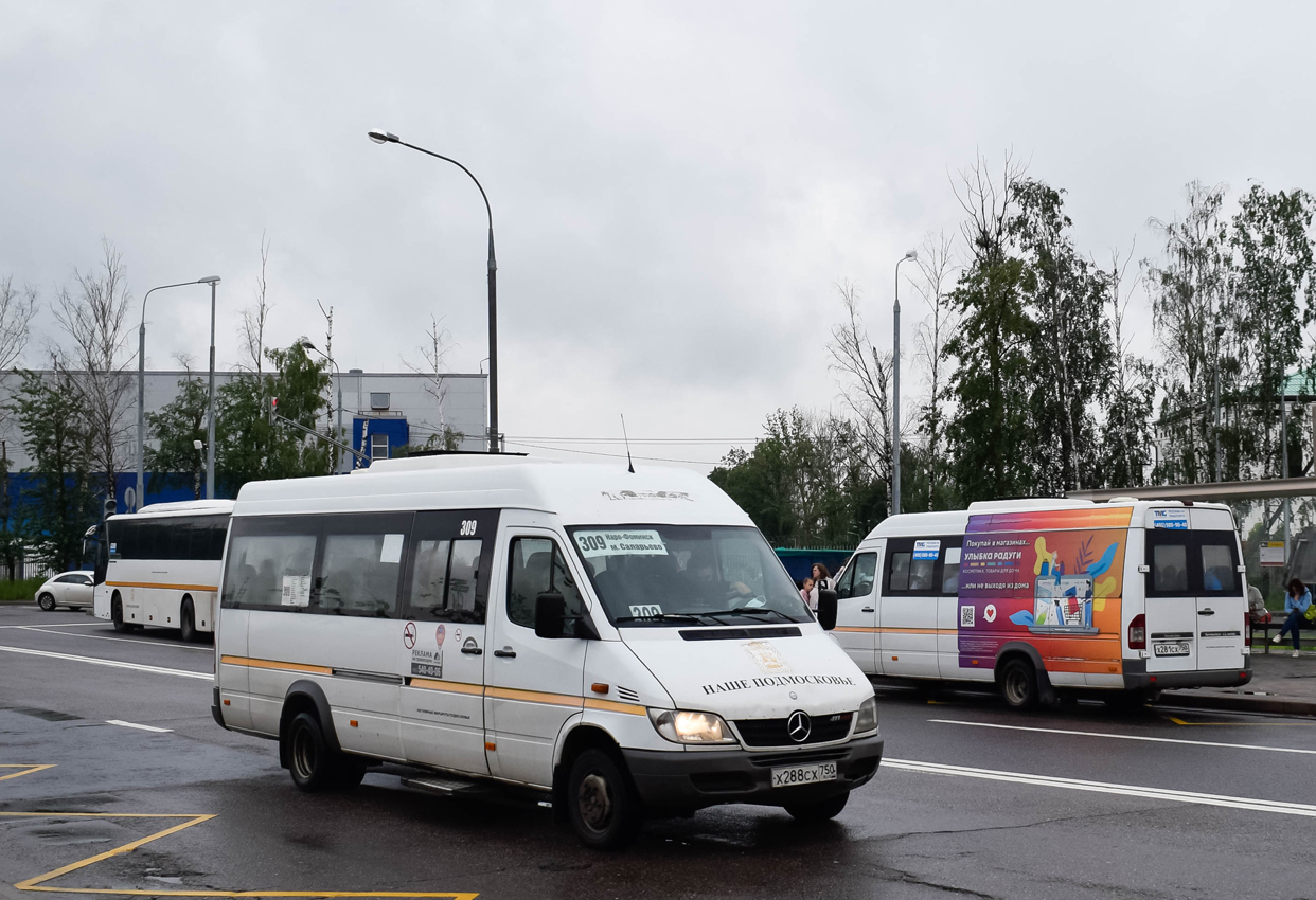 Московская область, Луидор-223237 (MB Sprinter Classic) № Х 288 СХ 750