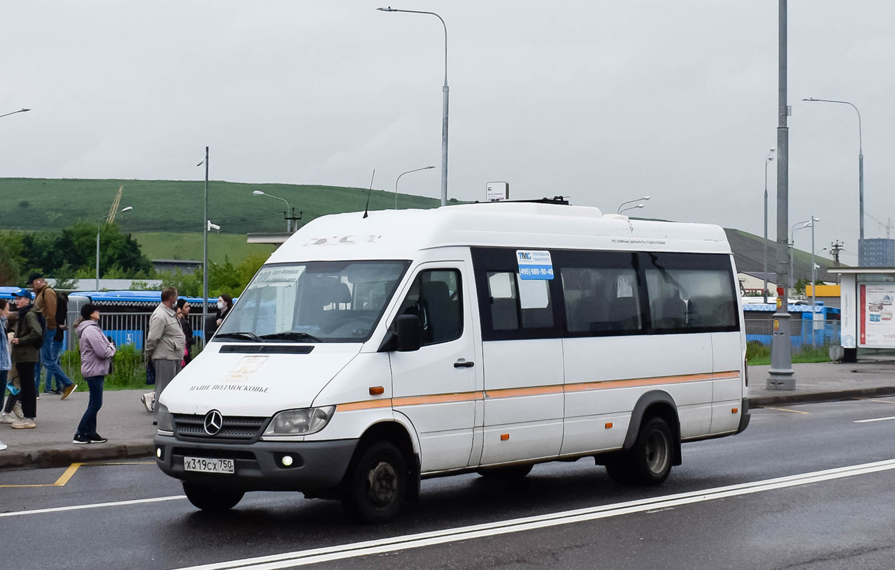 Московская область, Луидор-223237 (MB Sprinter Classic) № Х 319 СХ 750