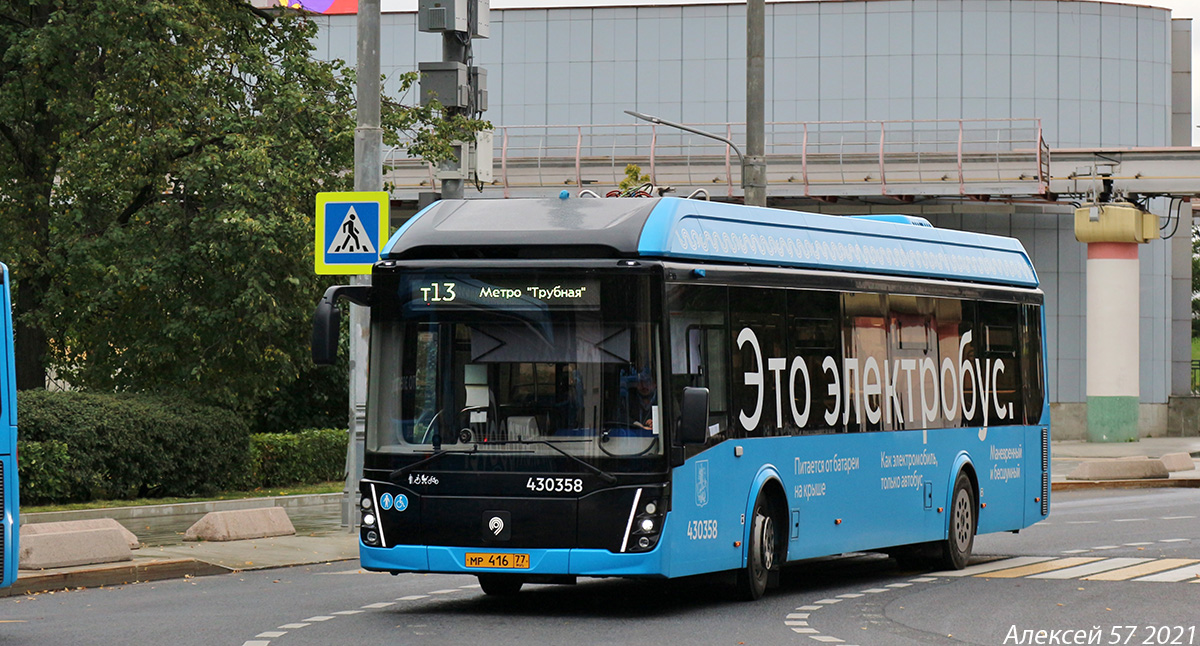 Moskau, LiAZ-6274 Nr. 430358