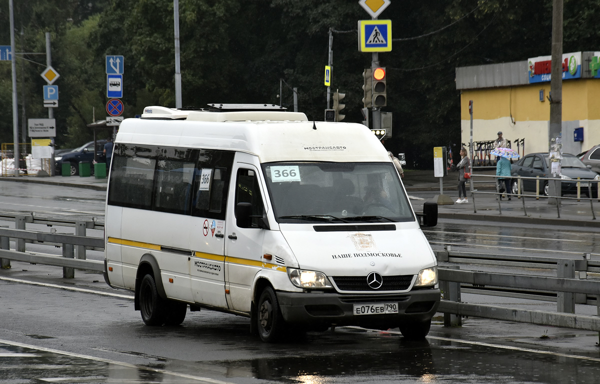 Московская область, Луидор-223237 (MB Sprinter Classic) № Е 076 ЕВ 790