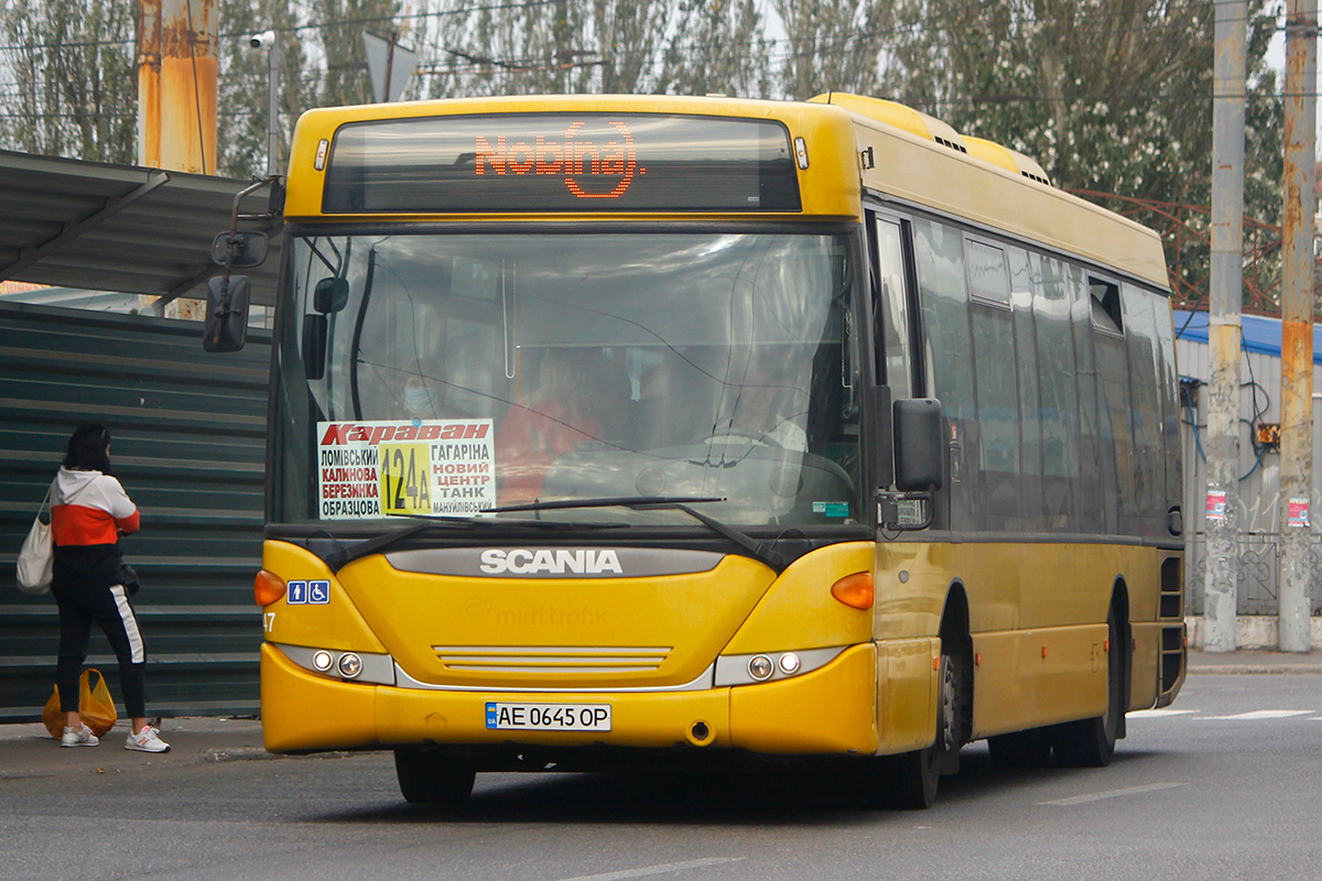 Днепропетровская область, Scania OmniLink II № AE 0645 OP