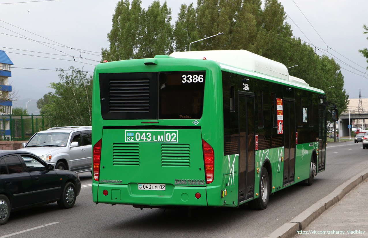 Алматы, Zhong Tong LCK6125HGAN № 3386